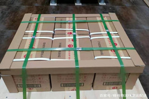 屯溪机场空运酒水【机场货运当天